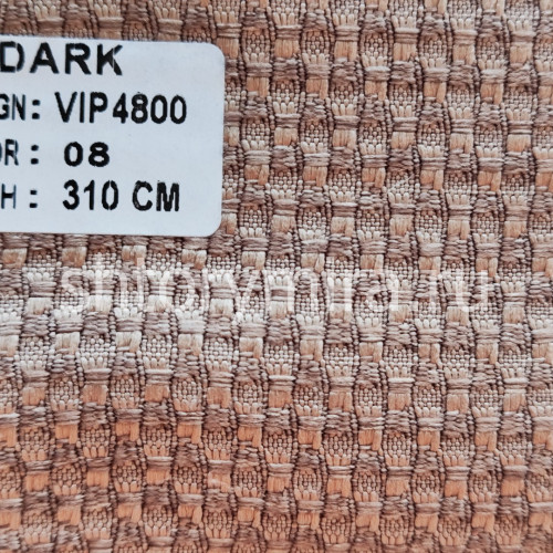 Ткань Dark VIP 4800-08