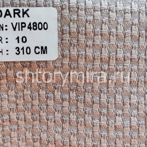 Ткань Dark VIP 4800-10 Vip Camilla