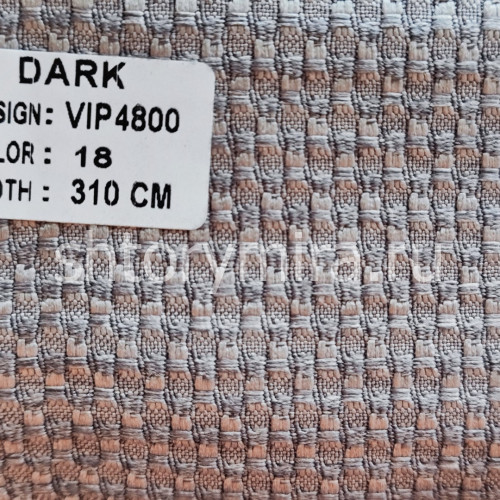 Ткань Dark VIP 4800-18