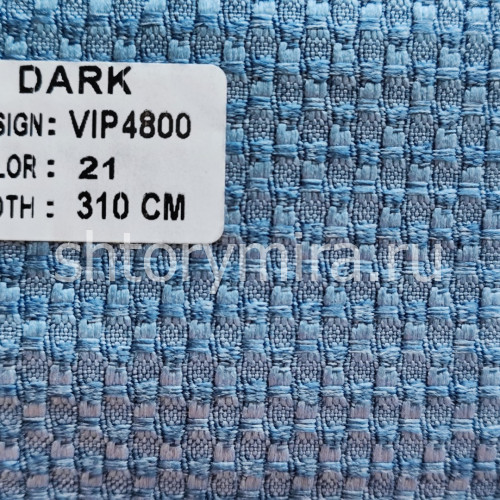 Ткань Dark VIP 4800-21 Vip Camilla