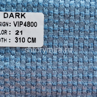 Ткань Dark VIP 4800-21 Vip Camilla