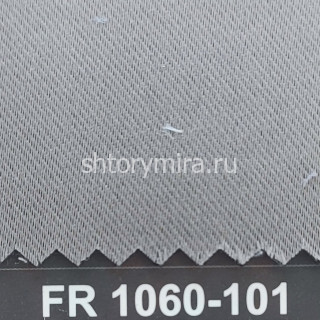 Ткань FR 1060-101 Vip Dekor