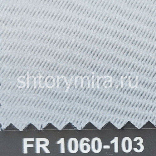 Ткань FR 1060-103 Vip Dekor