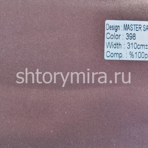 Ткань Master Saten 398 Nope