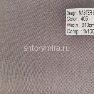 Ткань Master Saten 405 Nope