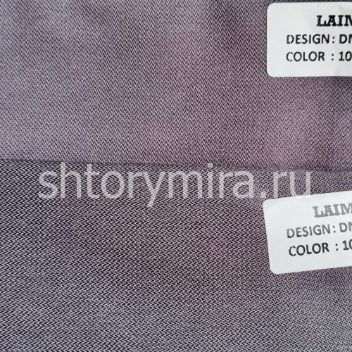 Ткань DM 1782-101 Laime Collection