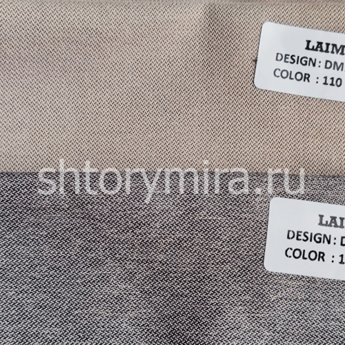 Ткань DM 1782-110 Laime Collection