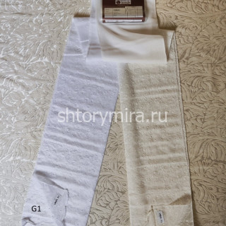 Ткань 14641-F1 Offwhite Bondy