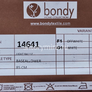 Ткань 14641-F1 Offwhite Bondy