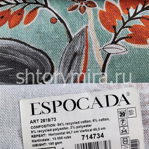 Ткань 2818/73 Espocada