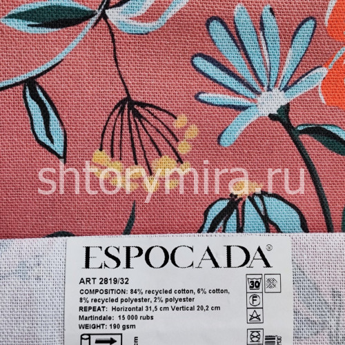 Ткань 2819/32 Espocada