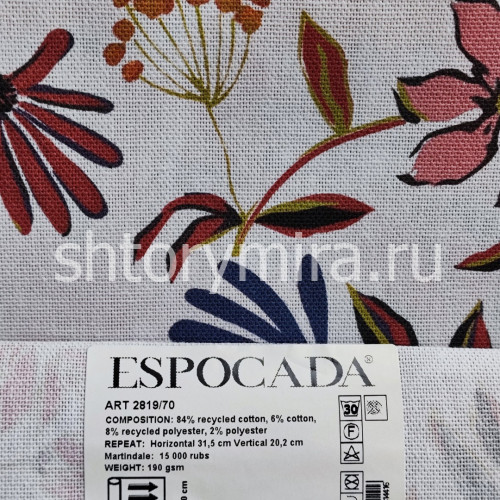 Ткань 2819/70 Espocada