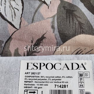 Ткань 2821/27 Espocada