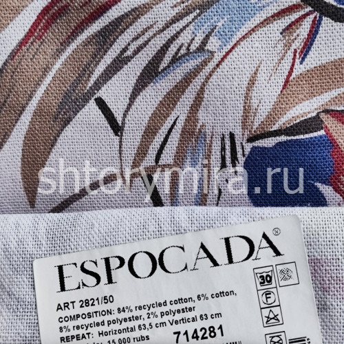 Ткань 2821/50 Espocada