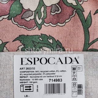 Ткань 2822/32 Espocada