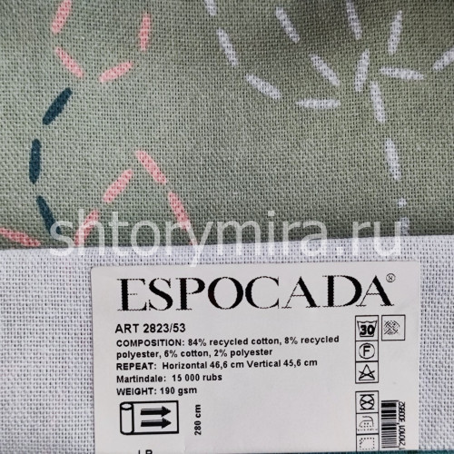 Ткань 2823/53 Espocada