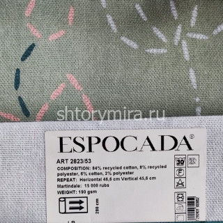 Ткань 2823/53 Espocada