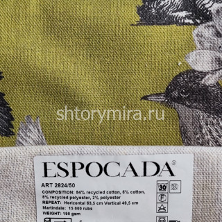 Ткань 2824/50 Espocada