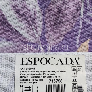 Ткань 2825/41 Espocada