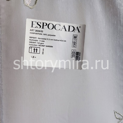 Ткань 2829/53 Espocada