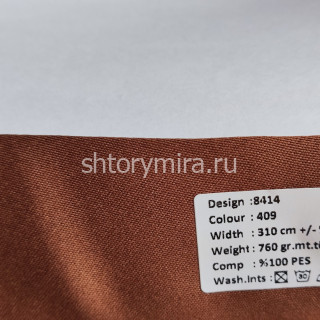 Ткань 8414-409 Megara