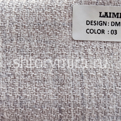 Ткань DM 1071-03 Laime Collection