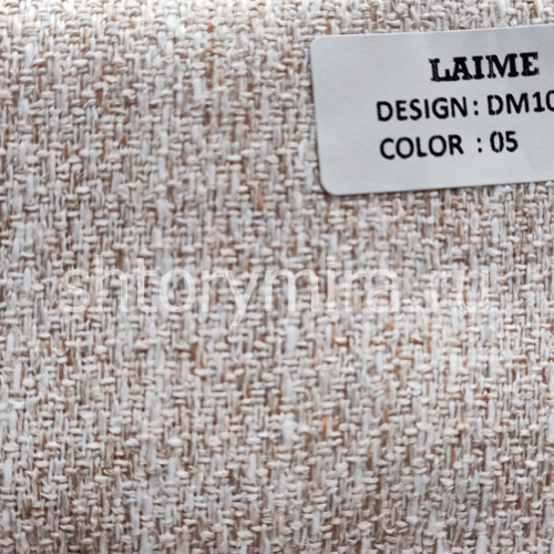 Ткань DM 1071-05 Laime Collection