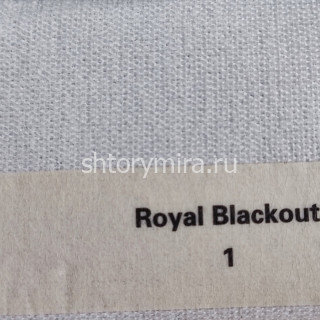 Ткань Royal Blackout 1 Anka