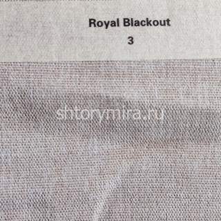 Ткань Royal Blackout 3 Anka