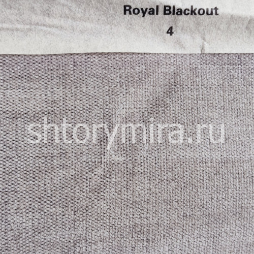 Ткань Royal Blackout 4