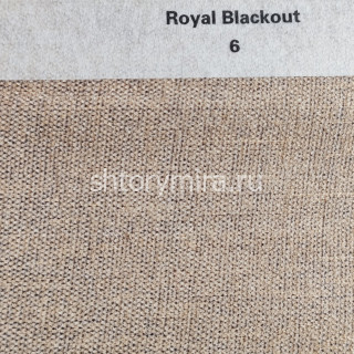 Ткань Royal Blackout 6 Anka