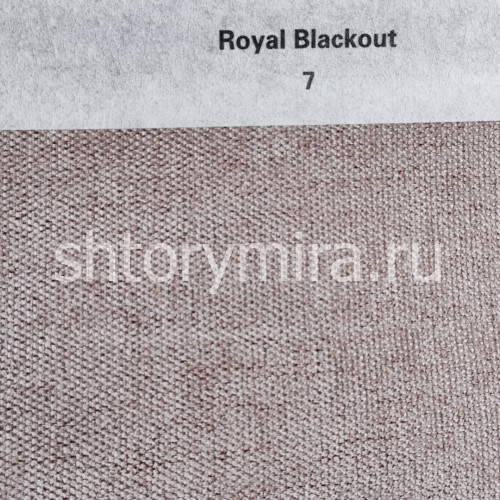 Ткань Royal Blackout 7