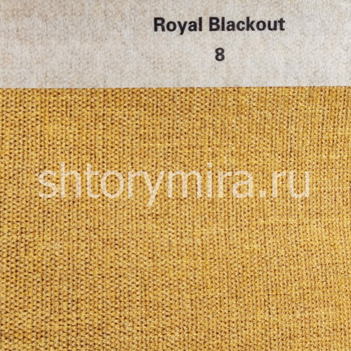 Ткань Royal Blackout 8 Anka