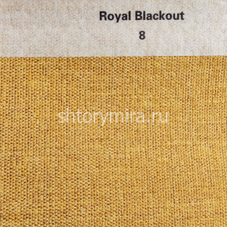 Ткань Royal Blackout 8 Anka