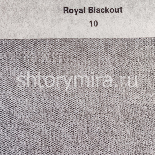 Ткань Royal Blackout 10 Anka