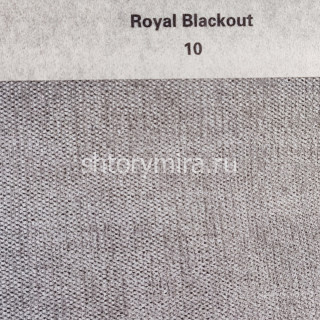 Ткань Royal Blackout 10 Anka