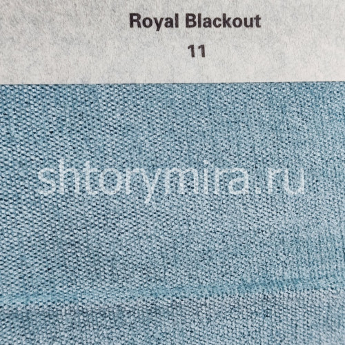 Ткань Royal Blackout 11 Anka