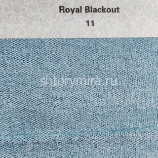 Ткань Royal Blackout 11 Anka