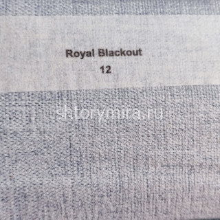 Ткань Royal Blackout 12 Anka