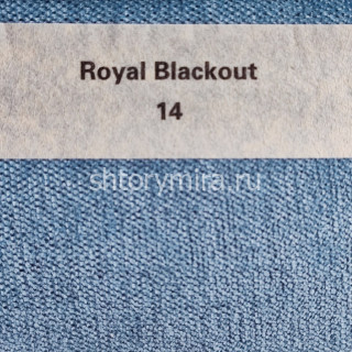 Ткань Royal Blackout 14 Anka