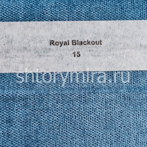 Ткань Royal Blackout 15 Anka