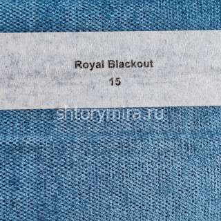 Ткань Royal Blackout 15 Anka