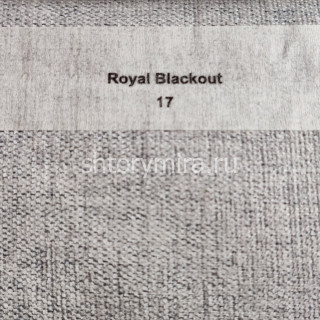 Ткань Royal Blackout 17 Anka