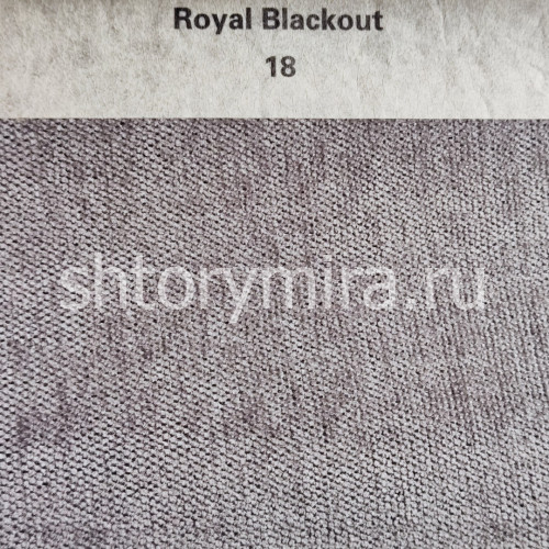 Ткань Royal Blackout 18 Anka