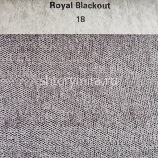 Ткань Royal Blackout 18 Anka