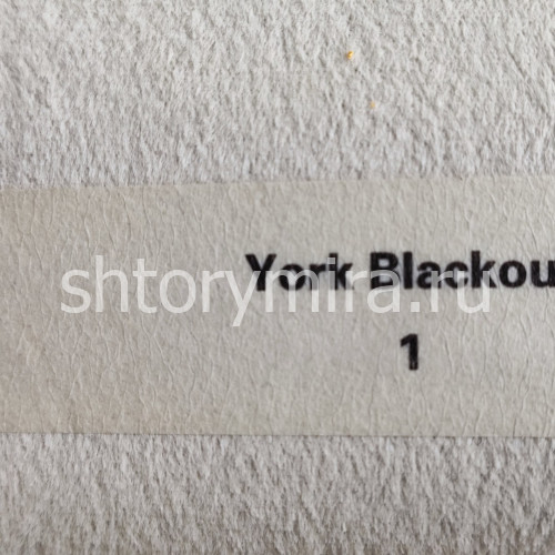 Ткань York Blackout 1