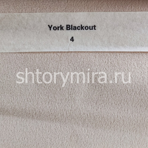 Ткань York Blackout 4