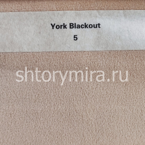 Ткань York Blackout 5