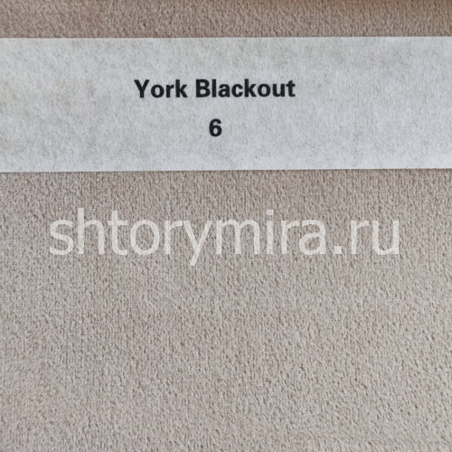 Ткань York Blackout 6