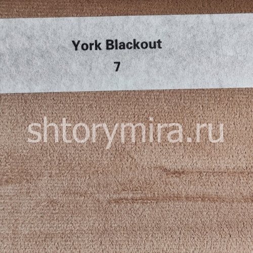 Ткань York Blackout 7